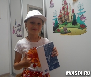 Тюменцы стали участниками летних мероприятий Почты России