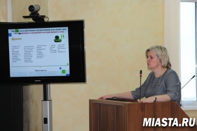 Специалисты Управления Росреестра по Тюменской области провели обучение сотрудников МФЦ