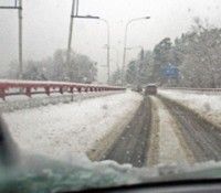 Внимание ШТОРМОВОЕ ПРЕДУПРЕЖДЕНИЕ.