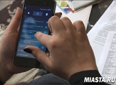 Каждый пятый почтальон в России оснащен мобильным почтово-кассовым терминалом