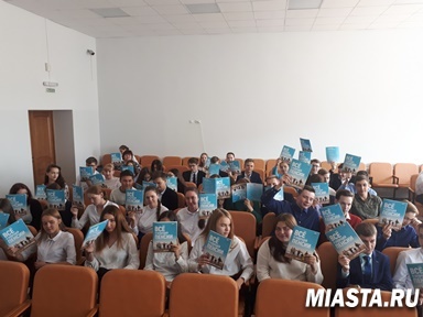 Стартовала акция «День пенсионной грамотности»