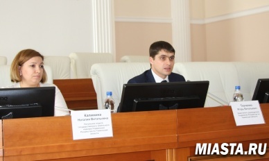 Осуществление государственного земельного надзора и муниципального земельного контроля обсудили специалисты Управления Росреестра по Тюменской области и органов местного самоуправления в г. Ишиме