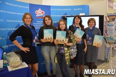 Все больше услуг ПФР можно получить в электронном виде.