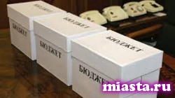 Президент поставил задачу сокращать федеральные расходы на 5% в год