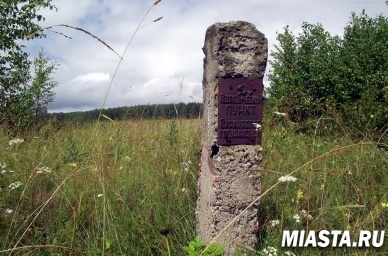 Управление Росреестра по Тюменской области разъясняет: что такое геодезические пункты и для чего они нужны?