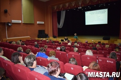 КУРС НА ЮГ! В ИШИМЕ ПРОШЛИ ОБУЧАЮЩИЕ СЕМИНАРЫ ДЛЯ СТРАХОВАТЕЛЕЙ!