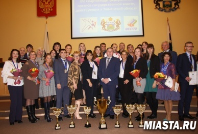 Команда Управления Росреестра по Тюменской области стала призёром ХVI Спартакиады федеральных органов государственной власти