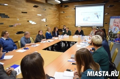 За «Круглым столом»  обсудили перспективы цифровизации социального страхования в Тюменской области