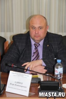 Специалисты тюменского Росреестра проконсультируют по вопросам о наименовании географических объектов