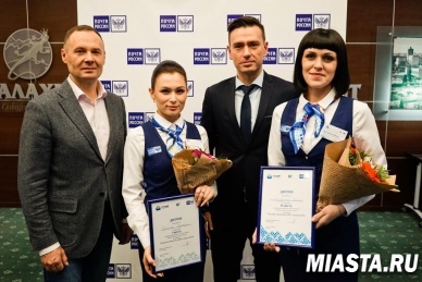 Тюменские почтовики - лучшие на Урале