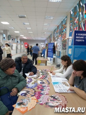 Посетителей Тобольского почтамта проконсультировали специалисты Пенсионного фонда