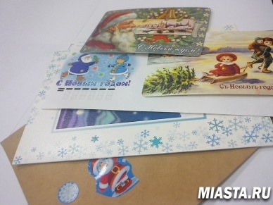 Время отправлять письма в Великий Устюг