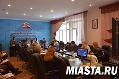 Использование единого федерального реестра повысит  качество предоставляемых услуг гражданам,  имеющим инвалидность