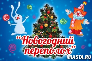 Почта России приглашает тюменцев принять участие в выставке новогодних открыток и конвертов