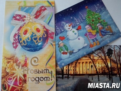 Почта России предлагает тюменцам украсить поздравительные открытки новогодним штемпелем