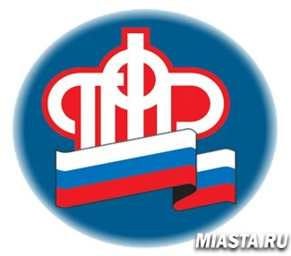 Встреча с трудовым коллективом