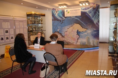 Специалисты Управления Росреестра проконсультировали тюменцев в рамках общероссийского дня приема граждан