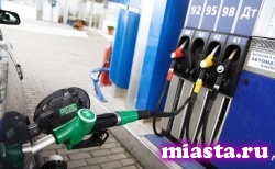 Россиянам будут доплачивать за дорогой бензин