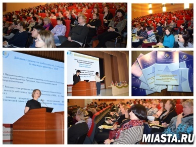 Электронные госуслуги, электронный больничный представлен ФСС на Едином семинаре 1С