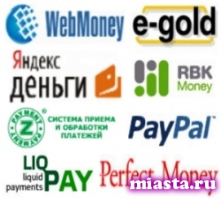 Рынок электронных денег в России вырос на треть