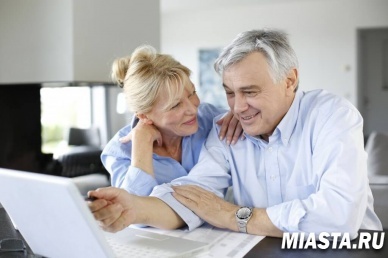 Получить справку о статусе предпенсионера – на сайте ПФР