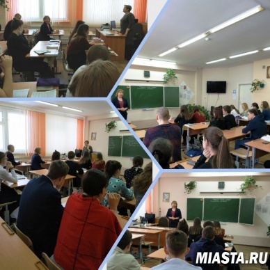 ШКОЛЬНИКИ ТОБОЛЬСКА  ЗНАКОМЯТСЯ С ФОНДОМ СОЦИАЛЬНОГО СТРАХОВАНИЯ