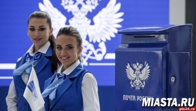 Почта России в Тюменской области обработала более 3 млн международных отправлений в 2018 году