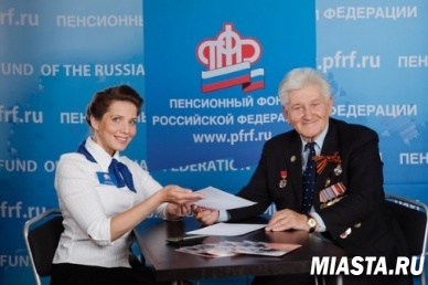 С 1 февраля 2019 года вырастут размеры ежемесячной денежной выплаты федеральным льготникам и стоимость набора социальных услуг