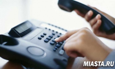 Ответы на вопросы граждан, поступившие  в ходе проведения «Прямой линии» 24.01.2019