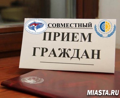 Совместная работа ФСС и Уполномоченного по правам человека в Тюменской области