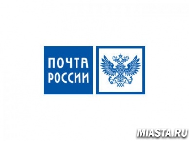 Николай Подгузов: «В течение 5 лет на цифровизацию Почты России будет направлено более 40 млрд рублей»