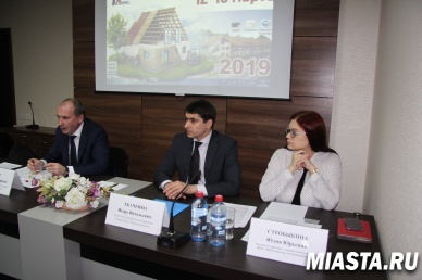 В рамках круглого стола представители Росреестра разъяснили изменения действующего законодательства