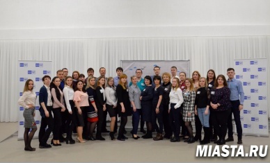 В Тюмени Почта России провела конференцию Молодежного совета ТОП-1000