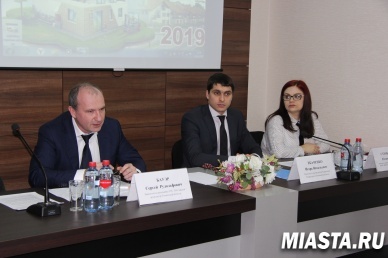 На круглом столе в рамках выставки «Строительство и архитектура» рассказали о законодательных новеллах в учетно-регистрационной сфере