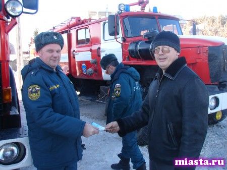 Выставка пожарно-спасательной техники.