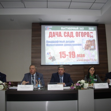 Новеллы законодательства в сфере оформления загородной и дачной недвижимости разъяснили специалисты тюменского Росреестра и Кадастровой палаты