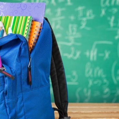 В Тюменской области в почтовых отделениях стартовала благотворительная акция «Портфель Добра», приуроченная ко Дню знаний