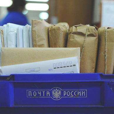 Посылки от Ozon Почта России теперь доставляет в два раза быстрее