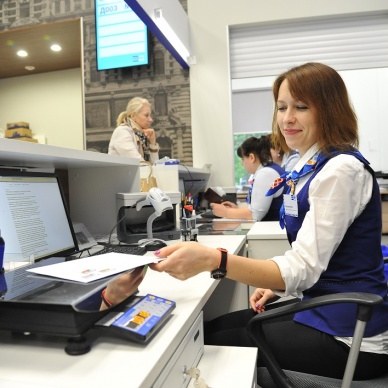 Почта России начинает пилотирование электронного знака почтовой оплаты