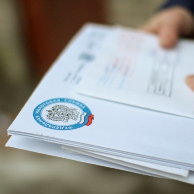 Почта России поможет тюменцам оплатить налоги в срок