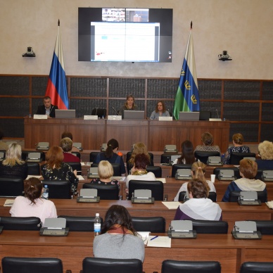 ГЛАВНОЕ - ОБЕСПЕЧЕНИЕ ПРИОРИТЕТА СОХРАНЕНИЯ ЖИЗНИ И ЗДОРОВЬЯ РАБОТНИКОВ