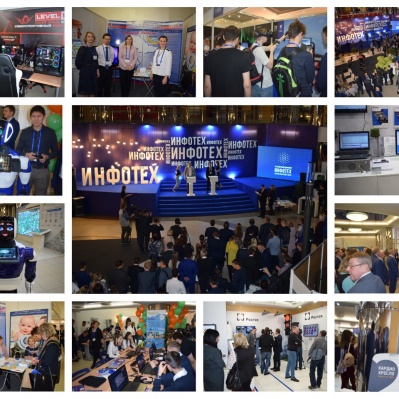 ТЮМЕНСКАЯ ОБЛАСТЬ. РЕГИОН АКТИВНО ДВИЖЕТСЯ В СФЕРЕ ЦИФРОВИЗАЦИИ.