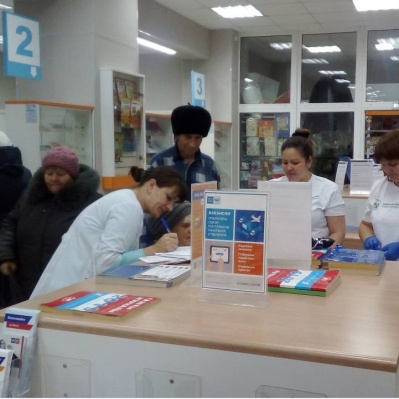 На Голышмановском почтамте прошла совместная акция «Доктор с вами» по профилактике сердечно-сосудистых заболеваний