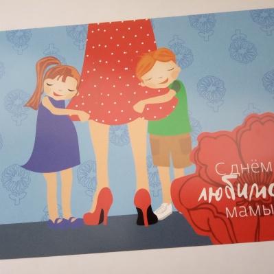 Почта России бесплатно доставит открытки студентов Тюменского индустриального университета мамам к празднику