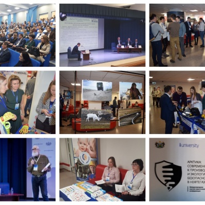 БУДУЩЕЕ ЗА АРКТИКОЙ!