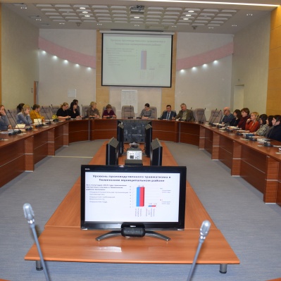 МЕРЫ ПРОФИЛАКТИКИ ПРОИЗВОДСТВЕННОГО ТРАВМАТИЗМА И ПРОФЗАБОЛЕВАНИЙ ОБСУДИЛИ ЗА КРУГЛЫМ СТОЛОМ