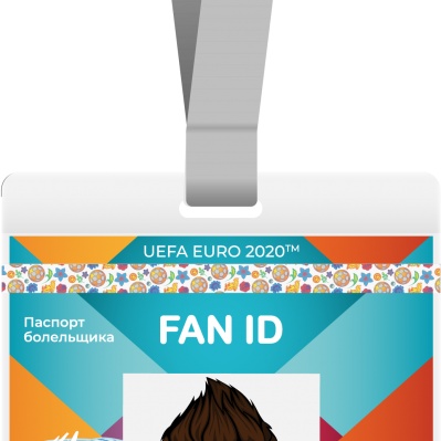 Почта России начала доставку Паспортов болельщиков Чемпионата Европы по футболу UEFA 2020