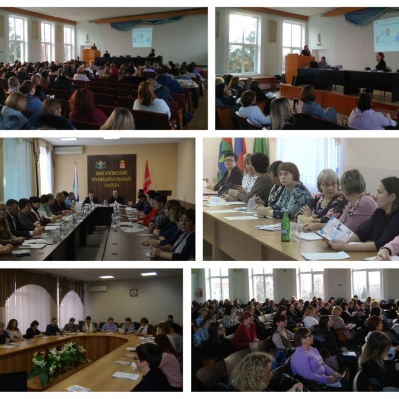 АКТУАЛЬНЫЕ ВОПРОСЫ ГОСУДАРСТВЕННОГО СОЦИАЛЬНОГО СТРАХОВАНИЯ ОБСУДИЛИ СО СТРАХОВАТЕЛЯМИ ТЮМЕНСКОЙ ОБЛАСТИ