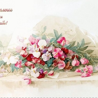 Почта России приглашает тюменцев присоединиться к Международному дню «Спасибо»