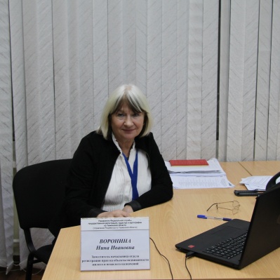 Тюменский Росреестр проконсультирует жителей региона по вопросам регистрации жилья, приобретенного на средства материнского капитала